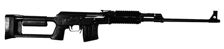 Zastava Arms Usa SR91762OR M91  7.62x54mmR 10+1 24" Black Nitride Threaded Barrel, Black Anodized Steel Receiver w/Picatinny Rail, Black Synthetic Adjustable Stock