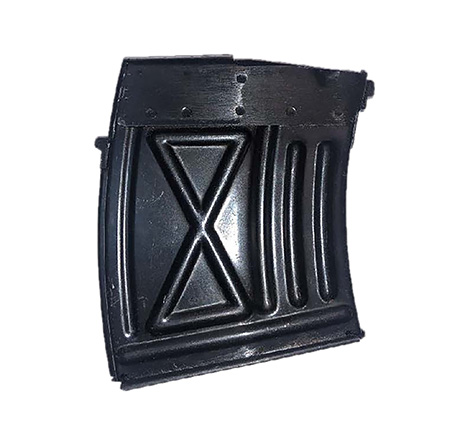 Century Arms MA054 PSL 54 Romanian 10rd 7.62x54mmR Black Steel