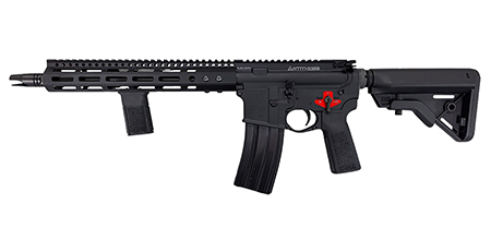 Franklin Armory 0010107BLK Antithesis Binary AT-115 5.56 NATO Black Nitride Barrel, Black Aluminum Receiver w/Picatinny Rail, M-LOK Handguard, Black Polymer Stock