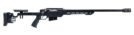 Century Arms RI7705N ATA ALR 6.5 Creedmoor 10+1 24" Black Barrel, Black Receiver w/Picatinny Rail, M-LOK Handguard, Folding Black Stock, Black Polymer Grip