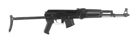 [810054133094] Arsenal SAM7UF-85 SAM7UF 7.62x39mm 16.25" 10+1 Black Underfolding Stock