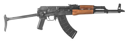 [787450515994] Century Arms RI3321N WASR  (Romanian Made) 7.62x39mm 30+1 16.25" Chrome-Lined Hammer Forged Barrel, A2 Front Sight, Under Folding Stock, Black Polymer Grip, Includes 1 30rd Magazine