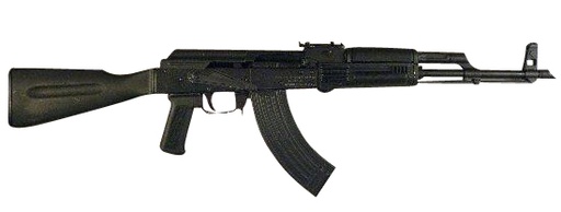 [787450690936] Century Arms RI4313N WASR  7.62x39mm 30+1 16.25" Chrome-Lined Hammer Forged Barrel, Black Steel Stamped Receiver, Synthetic Stock, Polymer Grip, RAK-1 Trigger