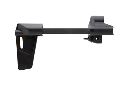 [840815132141] Magpul MAG1072-BLK BSL Arm Brace  Collapsible Black Synthetic with M-LOK Slot  &  10.50" OAL for HK 94,  MP5