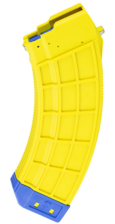 [787450680197] US Palm MA1196A AK  30rd 7.62x39mm Fits AK-47 Banana Yellow Polymer