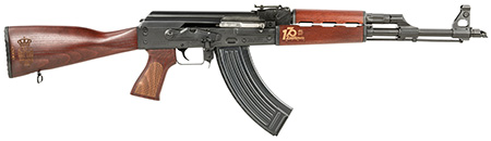 [685757098717] Zastava Arms Usa ZR7762SRA ZPAPM70 170th Anniversary 7.62x39mm 16.30" 30+1, Black Barrel/Rec, Gold Engraved Serbian Red Wood Furniture