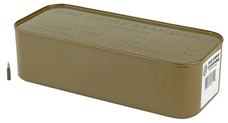 [787450235649] Red Army Standard A2002 Romanian  7.62x39mm 123gr Full Metal Jacket Boat Tail/700rds