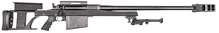 [815718025807] ArmaLite 50A1RBGG AR-50A1 Repeater 50 BMG 5+1 29" Black Picatinny Rail, Aluminum Receiver, Detachable Stock