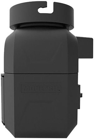 [053695150994] Moultrie MFG-15099 Pro Hunter III Directional Feeder Kit 0-10 Feeds/Day 1-60 Seconds Duration Black