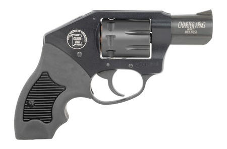 [678958122213] Charter Arms 12221 Walker  22 LR 8 Shot 2"