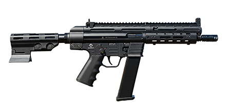[810113114620] ATI GERGGSG933 GSG-9 9mm Luger 33+1 7.90" Black Threaded Barrel, Black Aluminum Receiver w/Picatinny Rail, M-LOK Handguard, Black Pistol Brace, Black Polymer Grip, Ambidextrous